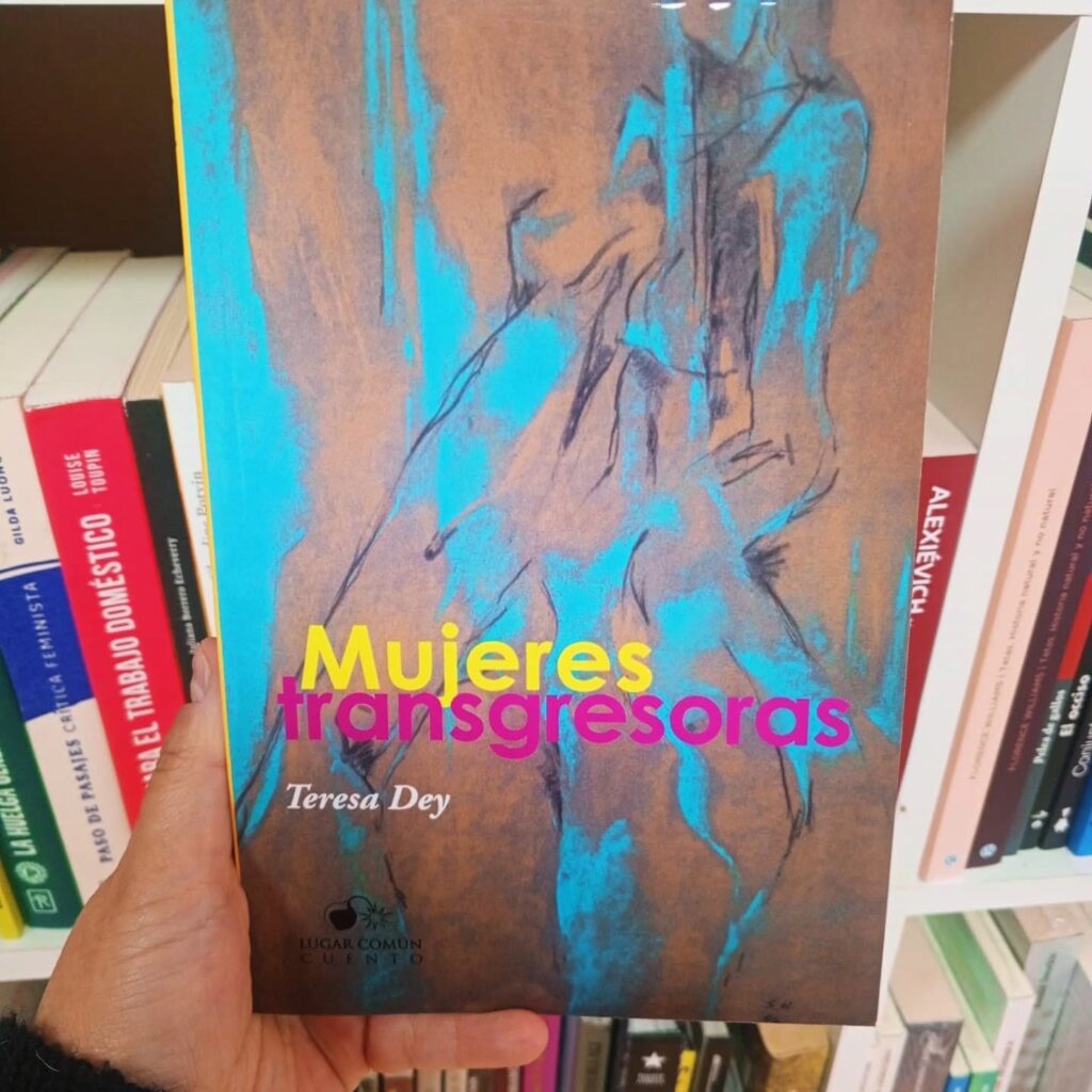 515370876 18054963035595414 4337975992226398254 n